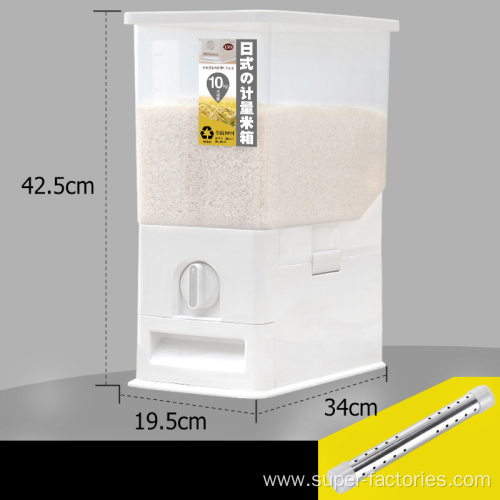 Multi-purpose 10KG PP Kitchen Rice Dispenser